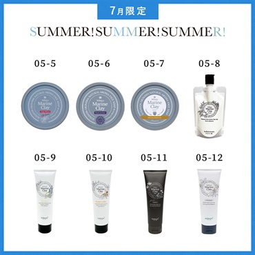 【2026 SUMMER! SUMMER! SUMMER! キャンペーン】商品選べる3個セット 詳細画像
