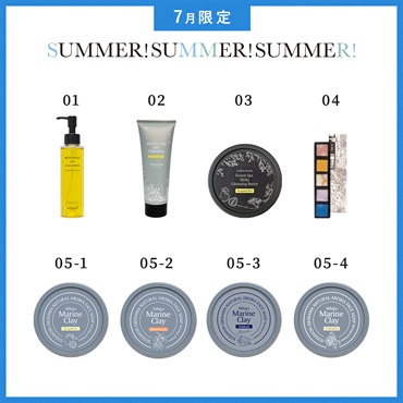 【2026 SUMMER! SUMMER! SUMMER! キャンペーン】商品選べる13個セット 詳細画像