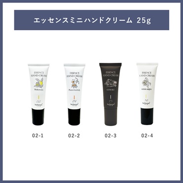 【FATHER'S DAY GIFT2026】父の日ギフトA 詳細画像