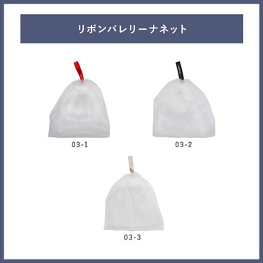 【FATHER'S DAY GIFT2026】父の日ギフトC 詳細画像