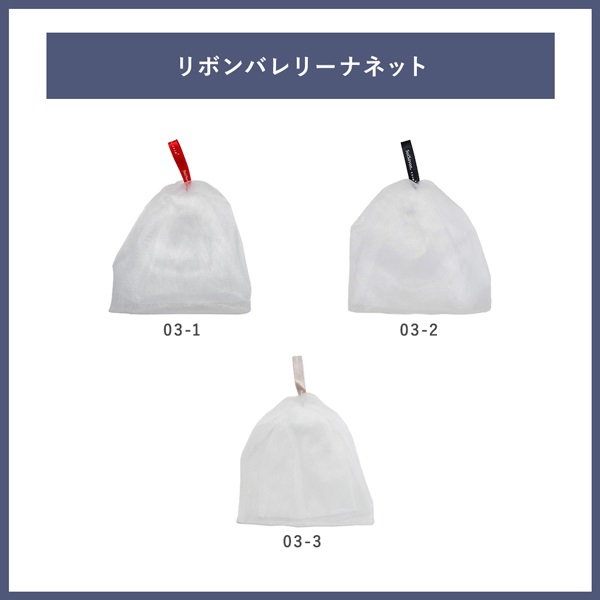 【FATHER'S DAY GIFT2026】父の日ギフトC 詳細画像